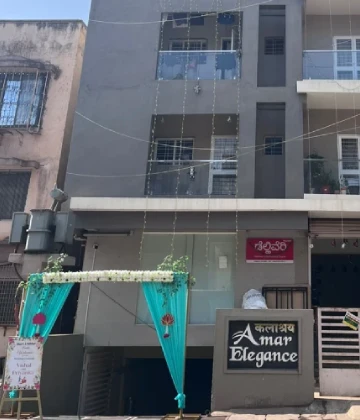 Amar Elegance